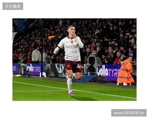 英超第15轮最佳球员候选：谢尔基、B费、福登、西蒙斯在列