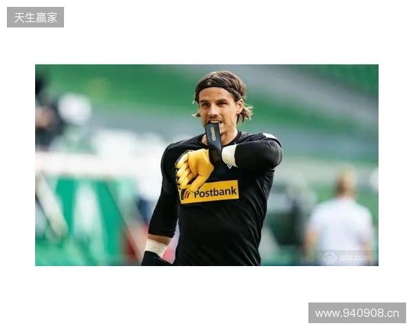 世一门！德转钱多多身价涨至4500万欧，独享世一身价门将