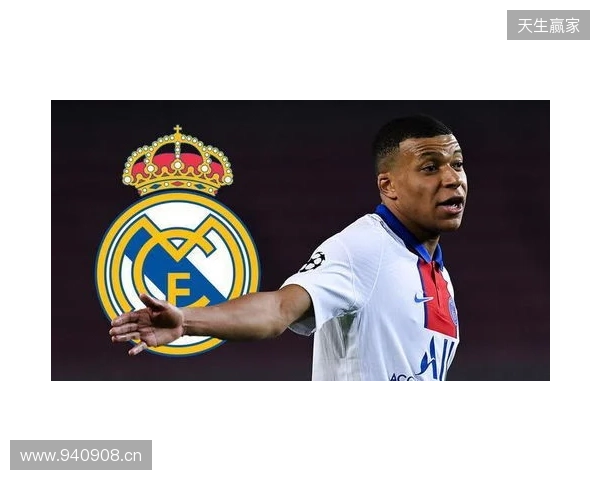 米亚托维奇:皇马症结不在姆巴佩;英超联赛就是现实版的欧超 米亚托维奇:皇马症结不在姆巴佩;英超联赛就是现实版的欧超