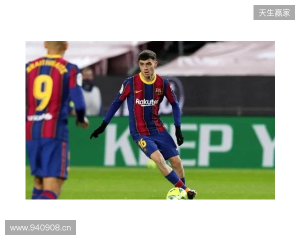 伊涅斯塔:佩德里有自己的优点;梅西对巴萨的意义不会改变 伊涅斯塔:佩德里有自己的优点;梅西对巴萨的意义不会改变