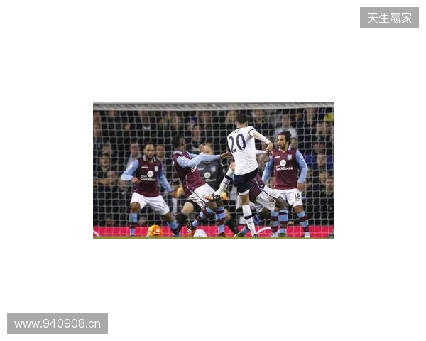 足总杯第3轮开球时间:1月11日热刺vs维拉,12日曼联vs布莱顿 足总杯第3轮开球时间:1月11日热刺vs维拉,12日曼联vs布莱顿