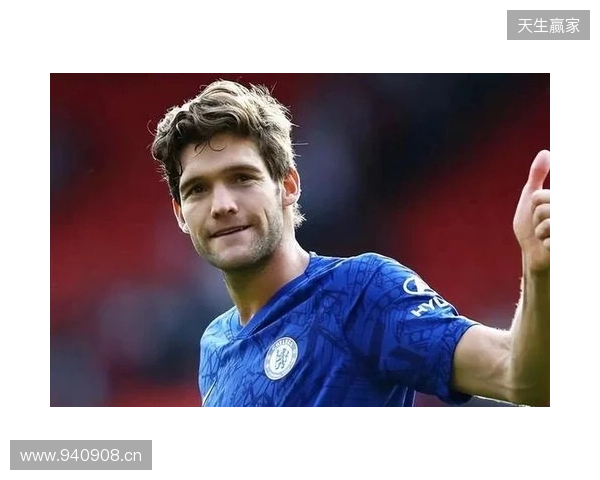 不下课！罗马诺：球员们都力挺阿隆索，皇马决定再给他一次机会