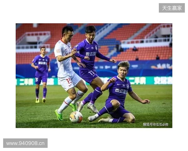 津媒：津门虎球员逐步开始身体恢复性训练，杨梓豪接近加盟玉昆