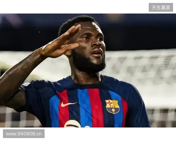 每体：巴萨七年前就已关注塞内西，但未进行任何实质性操作