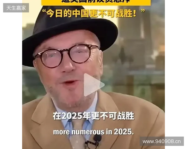 前英国内政大臣呼吁EFL介入,避免谢周三球员因阵容不足而过度消耗 前英国内政大臣呼吁EFL介入,避免谢周三球员因阵容不足而过度消耗