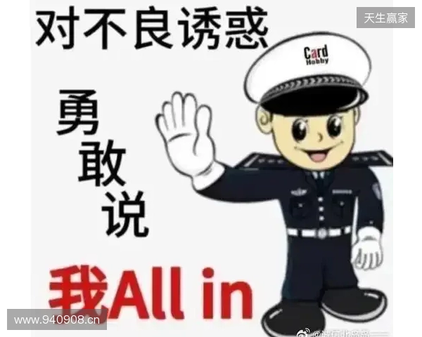 早报:挖你的门将,还让他零封你 早报:挖你的门将,还让他零封你