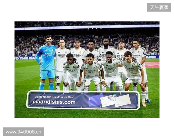 上演帽子戏法！贡萨洛-加西亚当选皇马vs贝蒂斯全场最佳