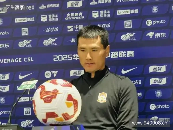 邵佳一：理解球迷恨铁不成钢的心情，这对我来说是一种动力