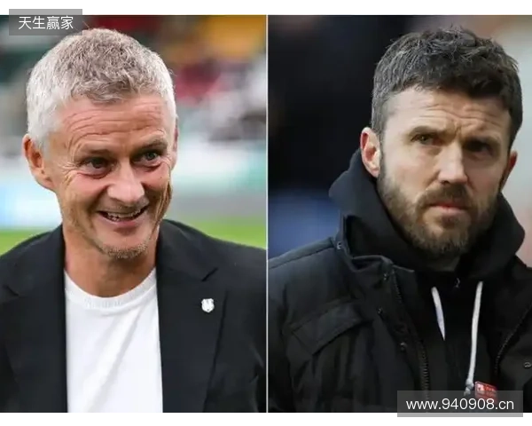 天空：曼联加快选帅进程，新临时主帅的重点是下赛季欧战资格