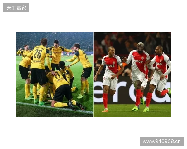 欧冠淘汰赛附加赛对阵：皇马再战本菲卡，大巴黎摩纳哥内战