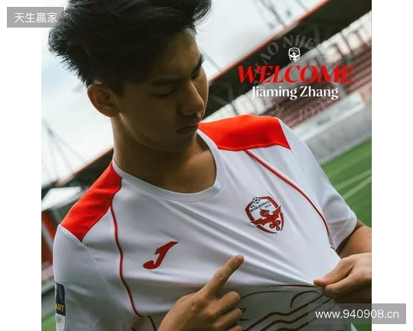官方：张家鸣从伯恩利租借加盟塞尔维亚沃日多瓦茨