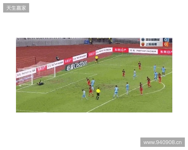 半场-新鹏城暂0-0津门虎 双方共3射正+4人染黄奥乌苏屡突破造险 半场-新鹏城暂0-0津门虎 双方共3射正+4人染黄奥乌苏屡突破造险
