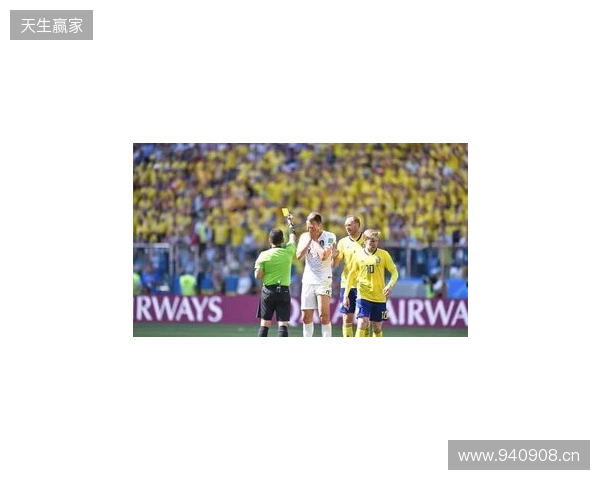 克拉滕伯格:阿马德那下给点球太牵强了,裁判和VAR判罚正确 克拉滕伯格:阿马德那下给点球太牵强了,裁判和VAR判罚正确