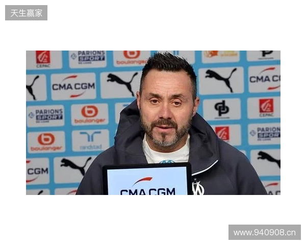 英媒：德泽尔比已不是曼联新帅候选人，他愿意现在就接手热刺