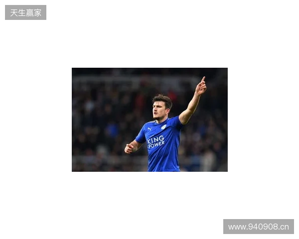 官方:马奎尔与曼联续约至2027年夏天,附带一年续约选项 官方:马奎尔与曼联续约至2027年夏天,附带一年续约选项