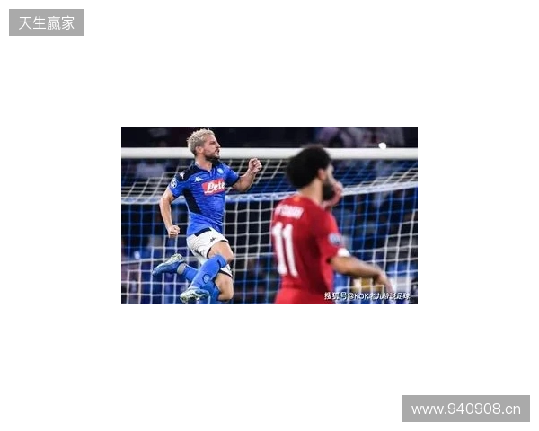 范戴克：从两场比赛的整体表现来看，巴黎理应晋级欧冠四强