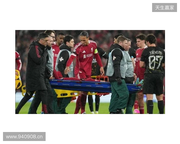 利物浦官方：埃基蒂克跟腱断裂，无缘今夏世界杯