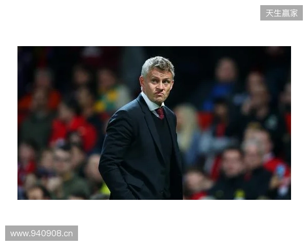 记者：若卡里克能转正，曼联可能签下其爱徒 米堡中场哈克尼