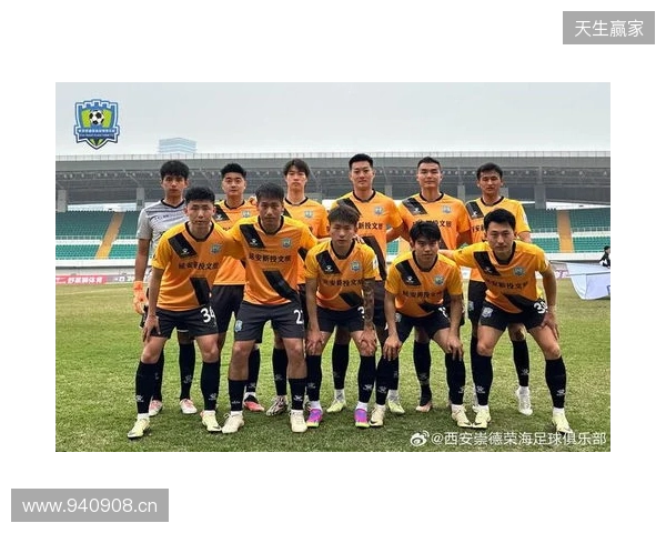 中乙第8轮，北京理工对阵山西崇德荣海调整到6月6日（周六）19 00